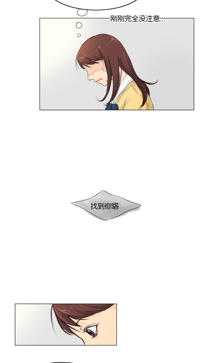 第3话35