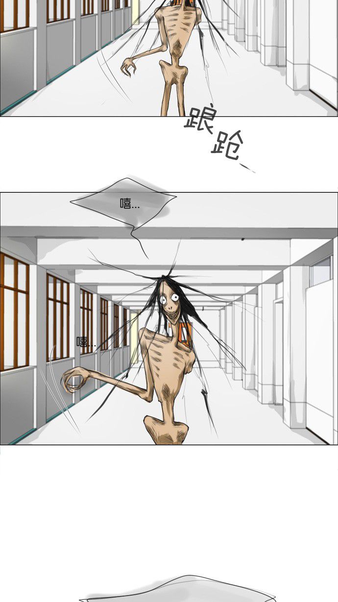 第3话42