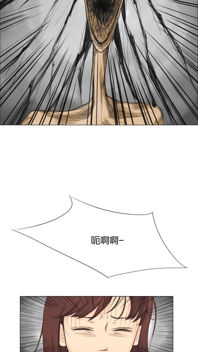 第3话45