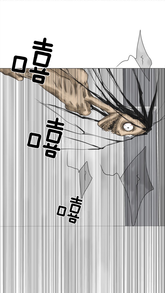 第3话47