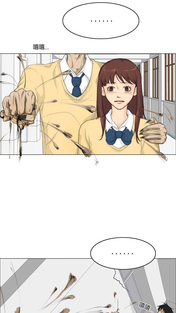 第4话10