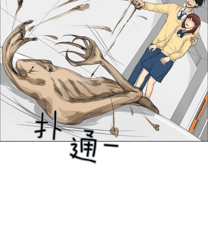 第4话11