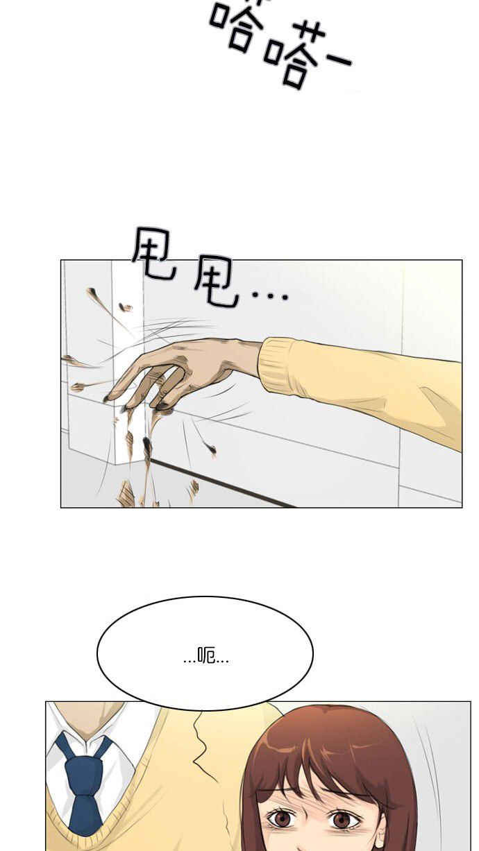 第4话15