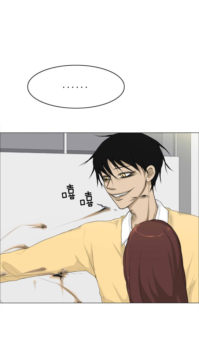 第4话17