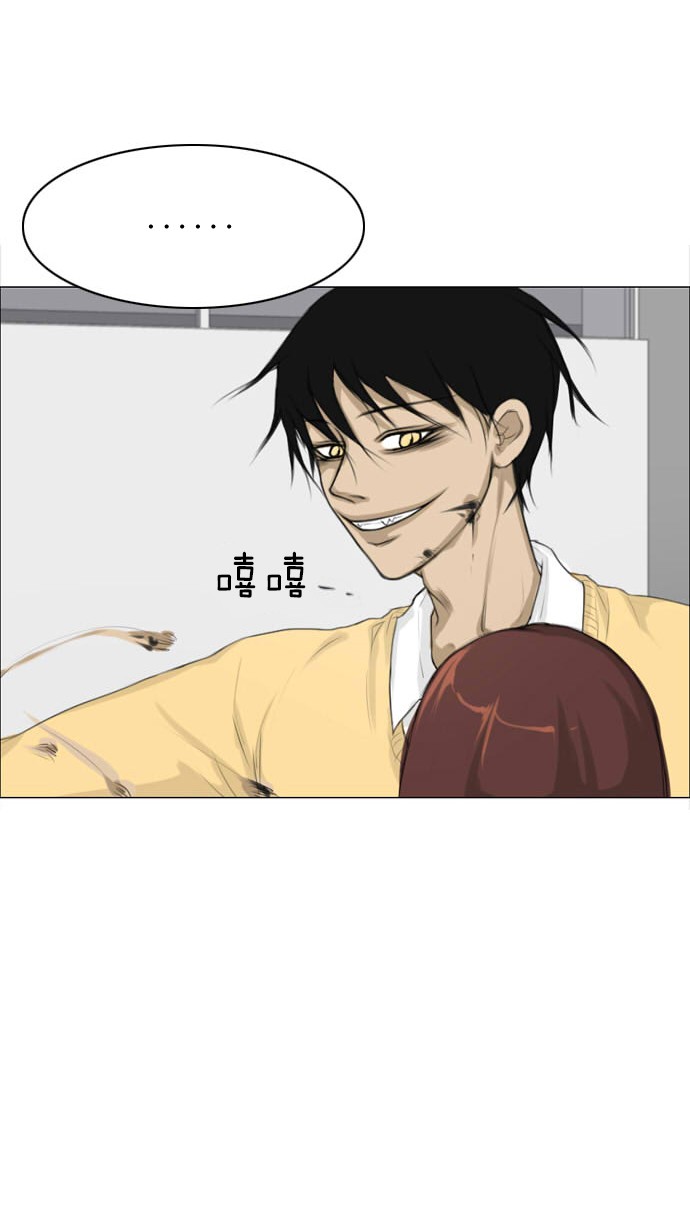 第4话18