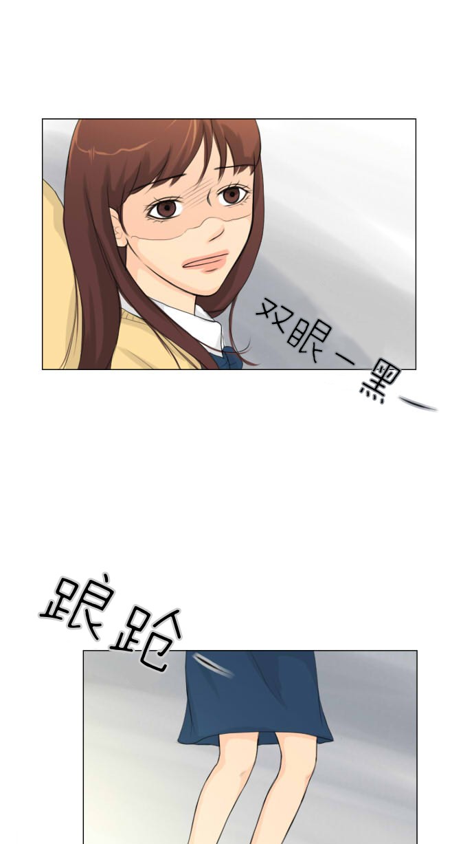 第4话20