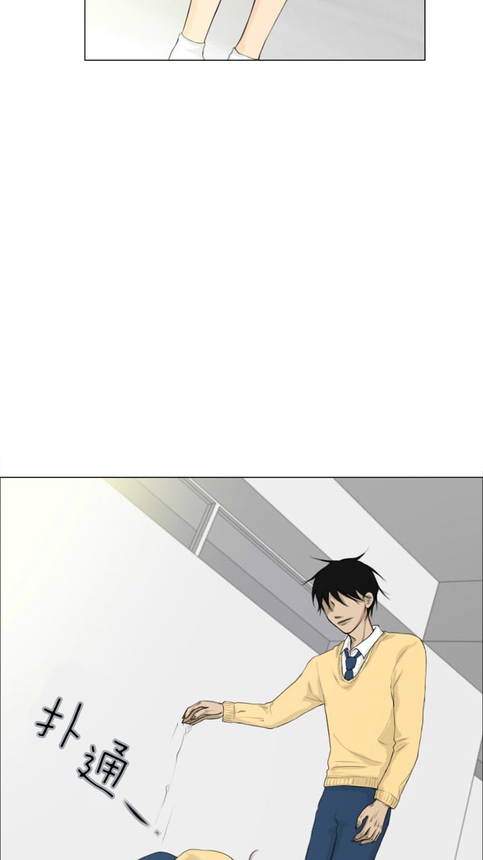 第4话21