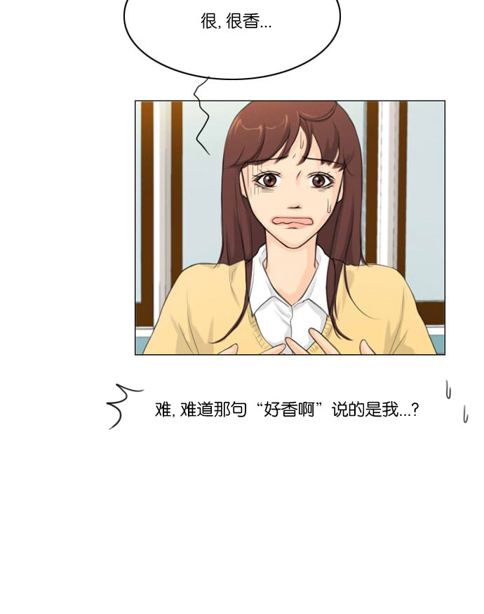 第4话39