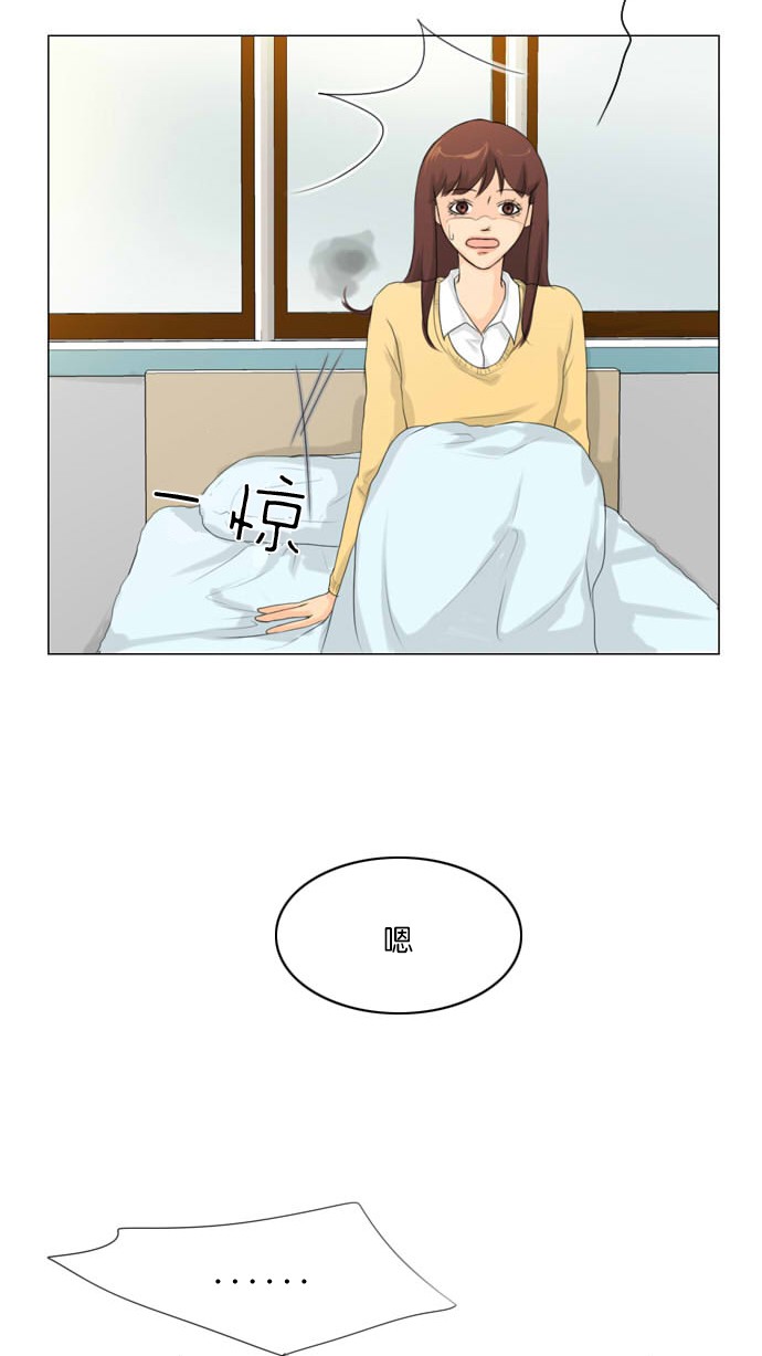 第4话42