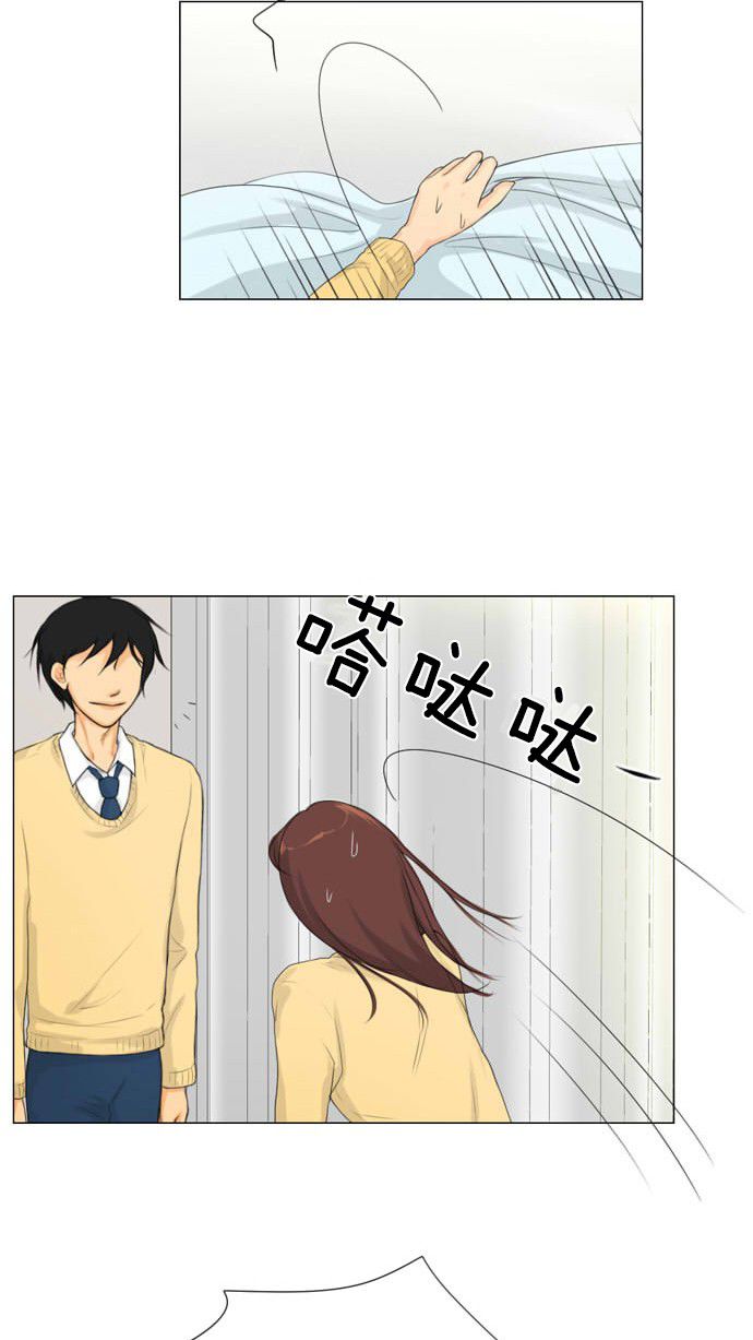 第4话43