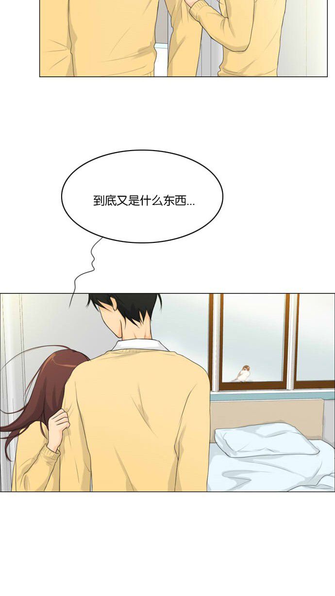 第4话45