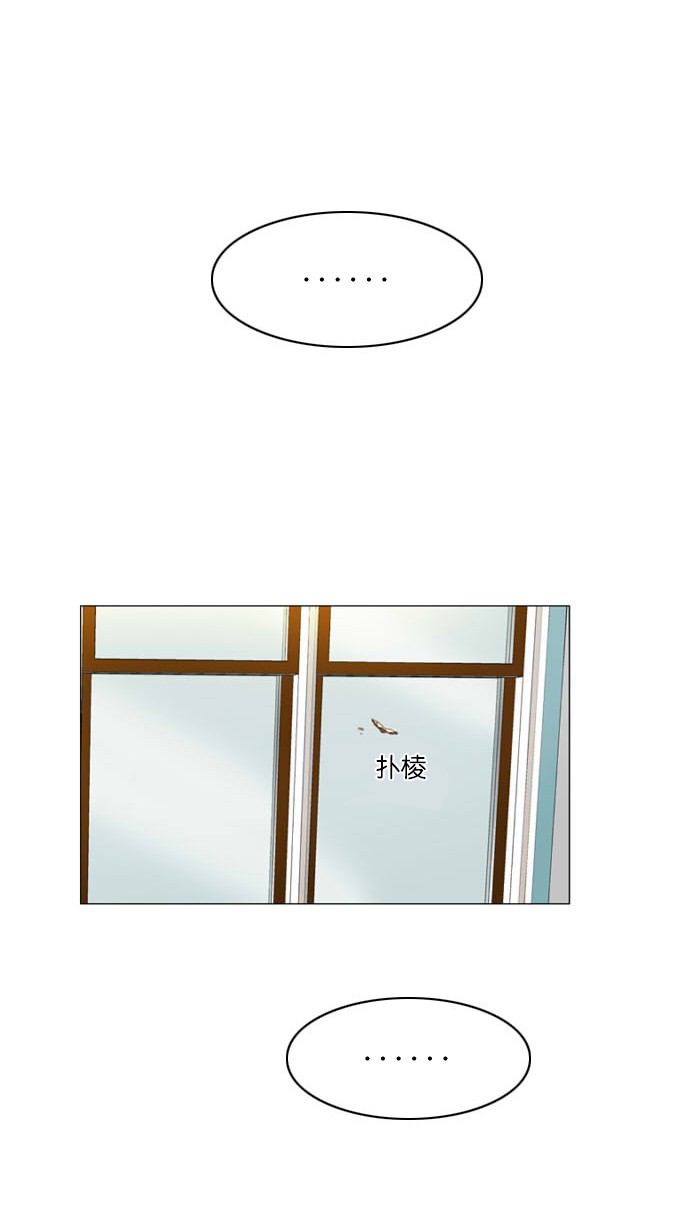 第4话47
