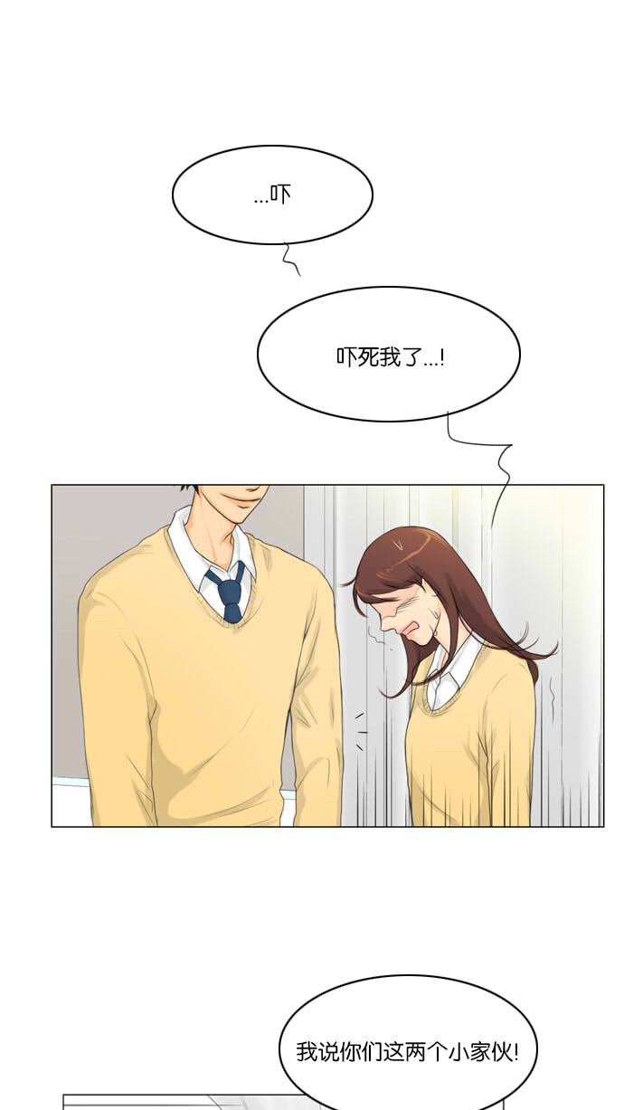 第4话49