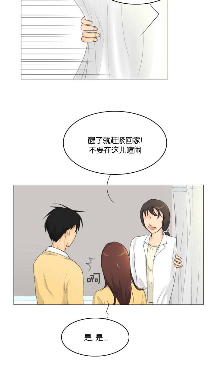 第4话50
