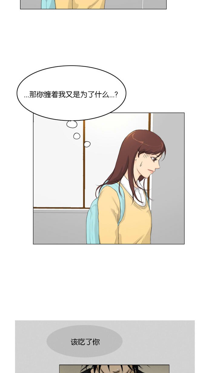 第4话56