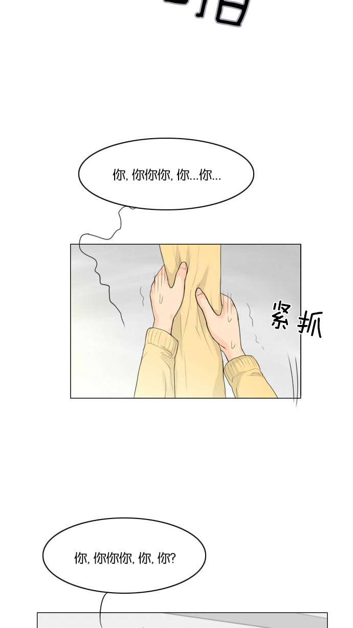 第4话64