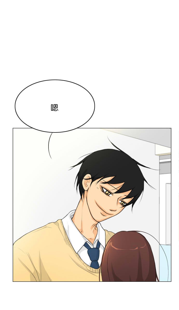 第4话67