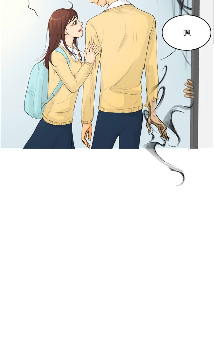第4话69