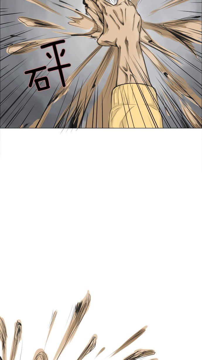 第4话8