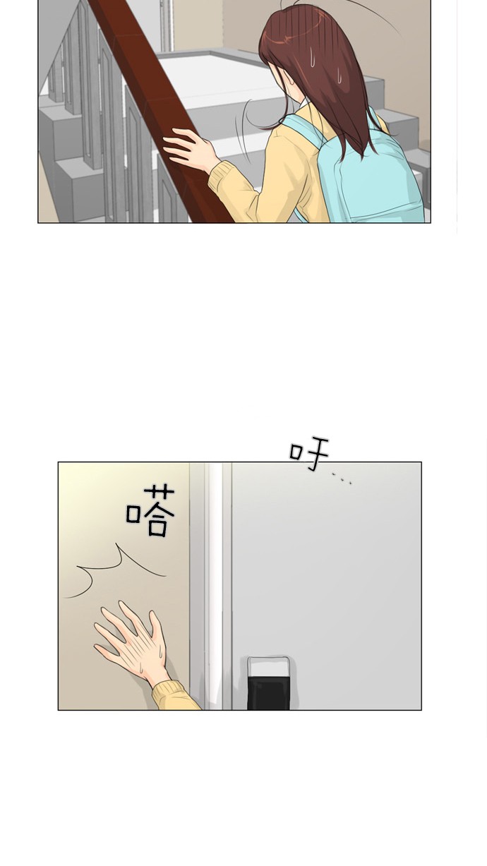第5话1