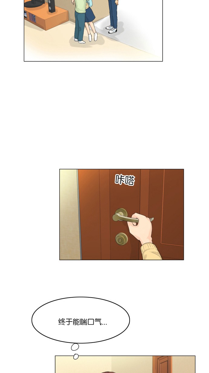 第5话17