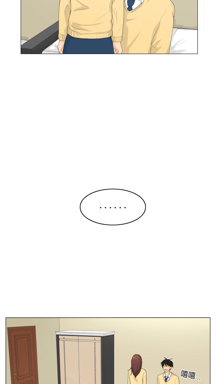 第5话37