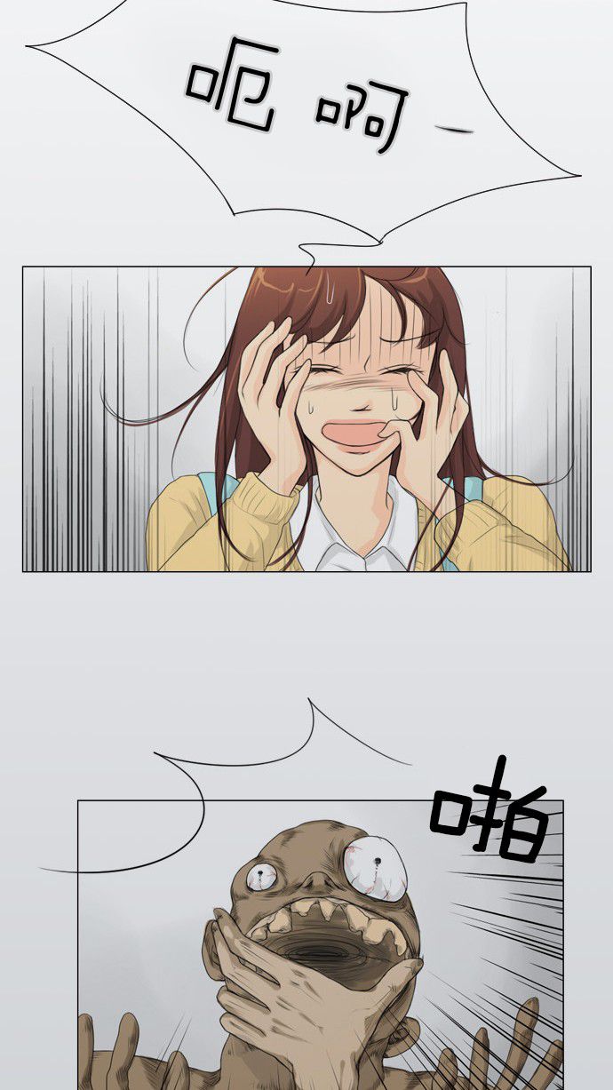 第5话4