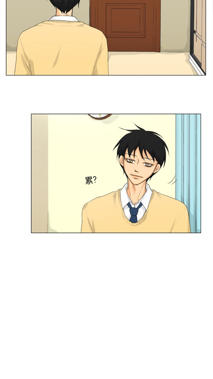 第5话40