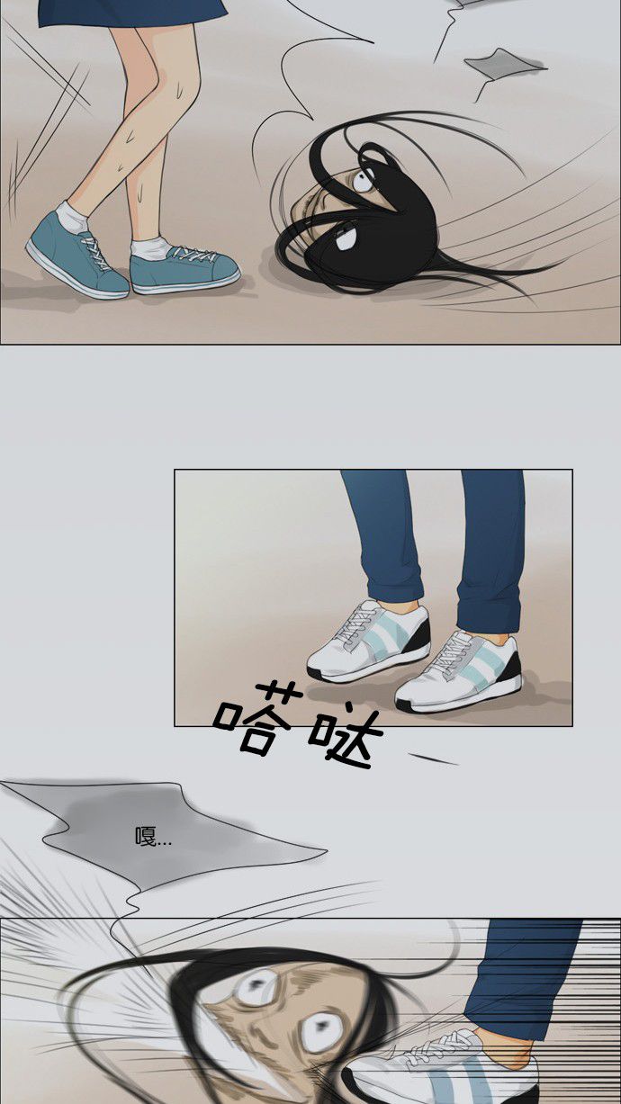 第5话7