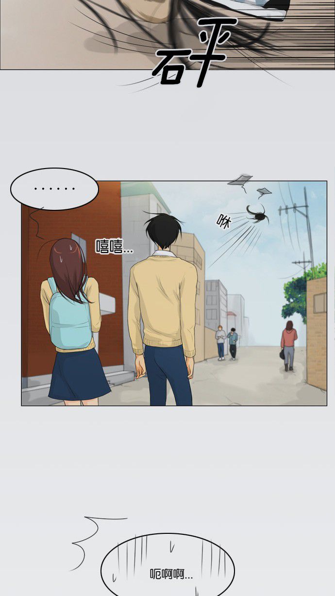 第5话8