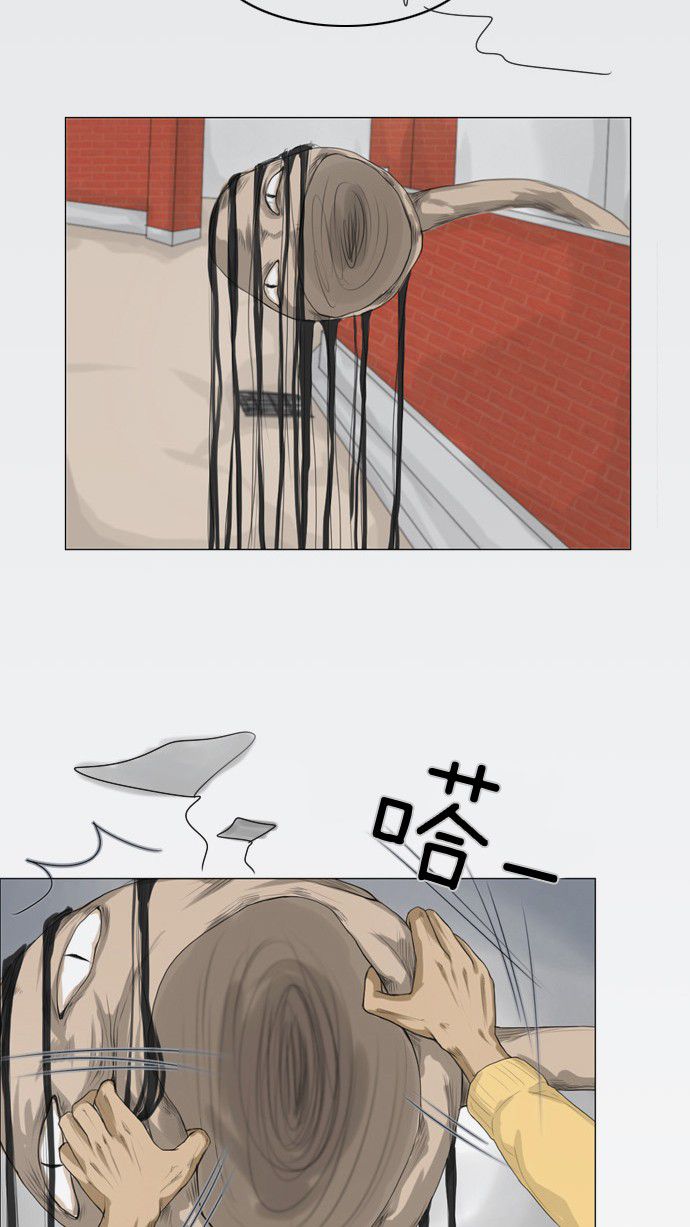 第5话9