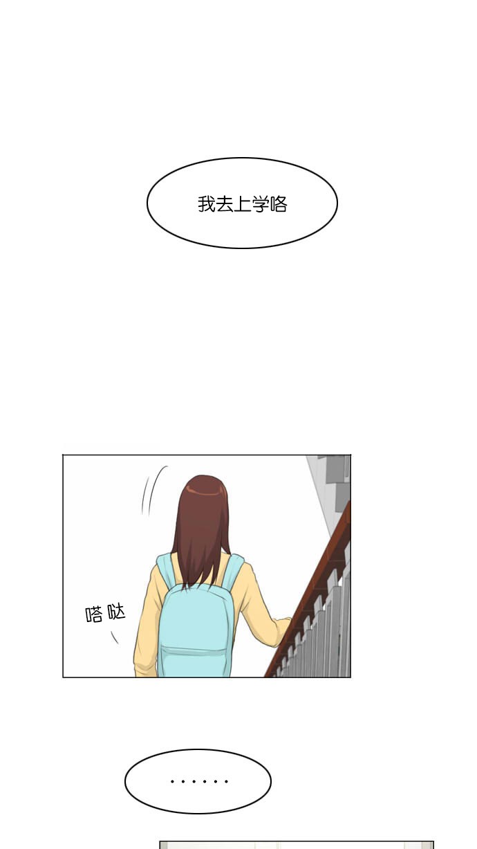 第6话0