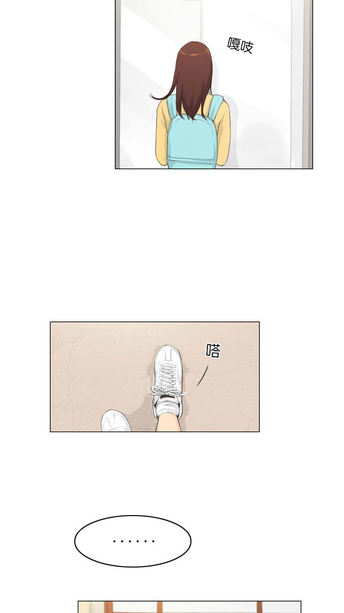第6话1