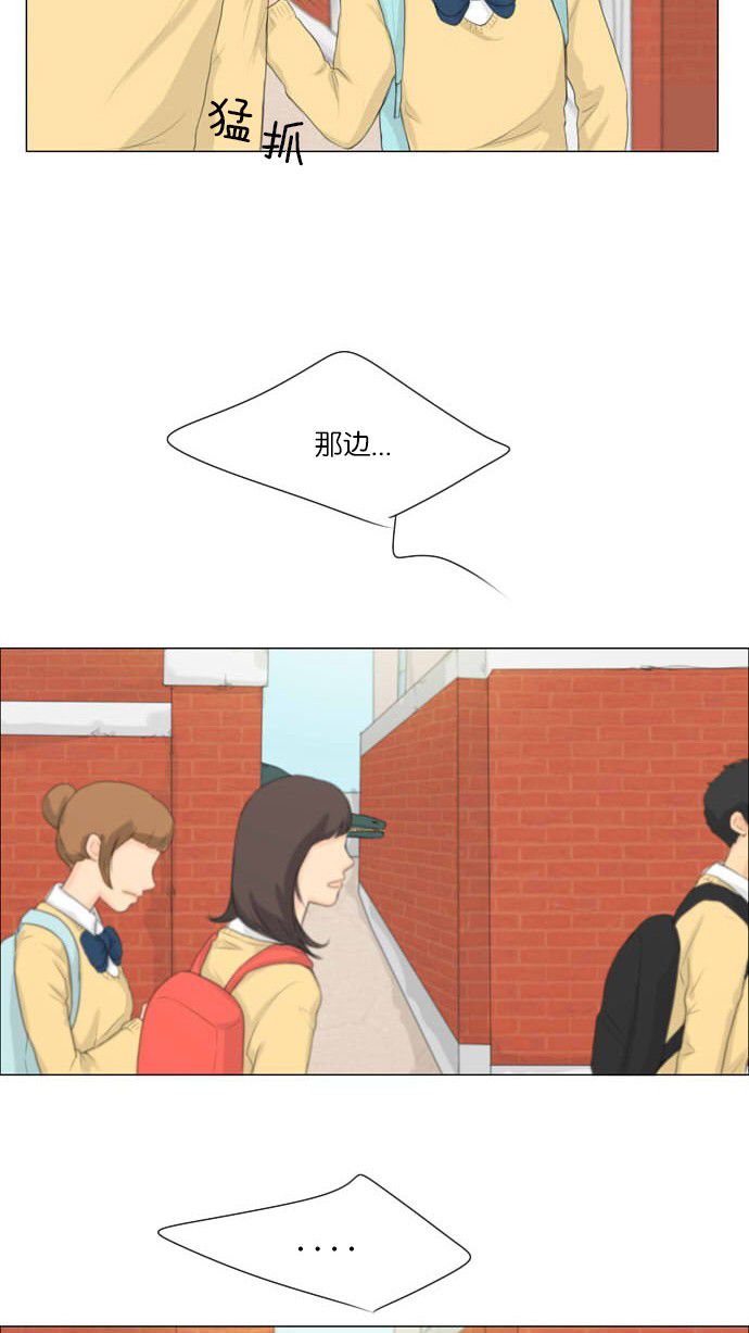 第6话12