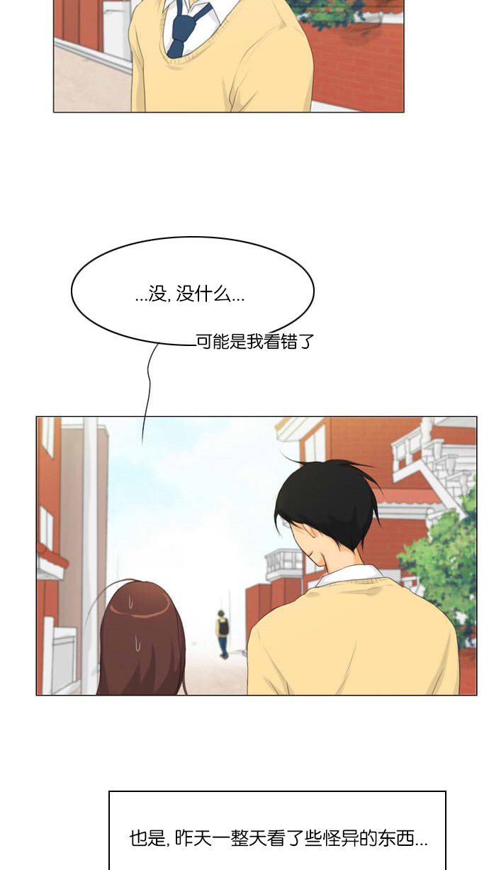 第6话16
