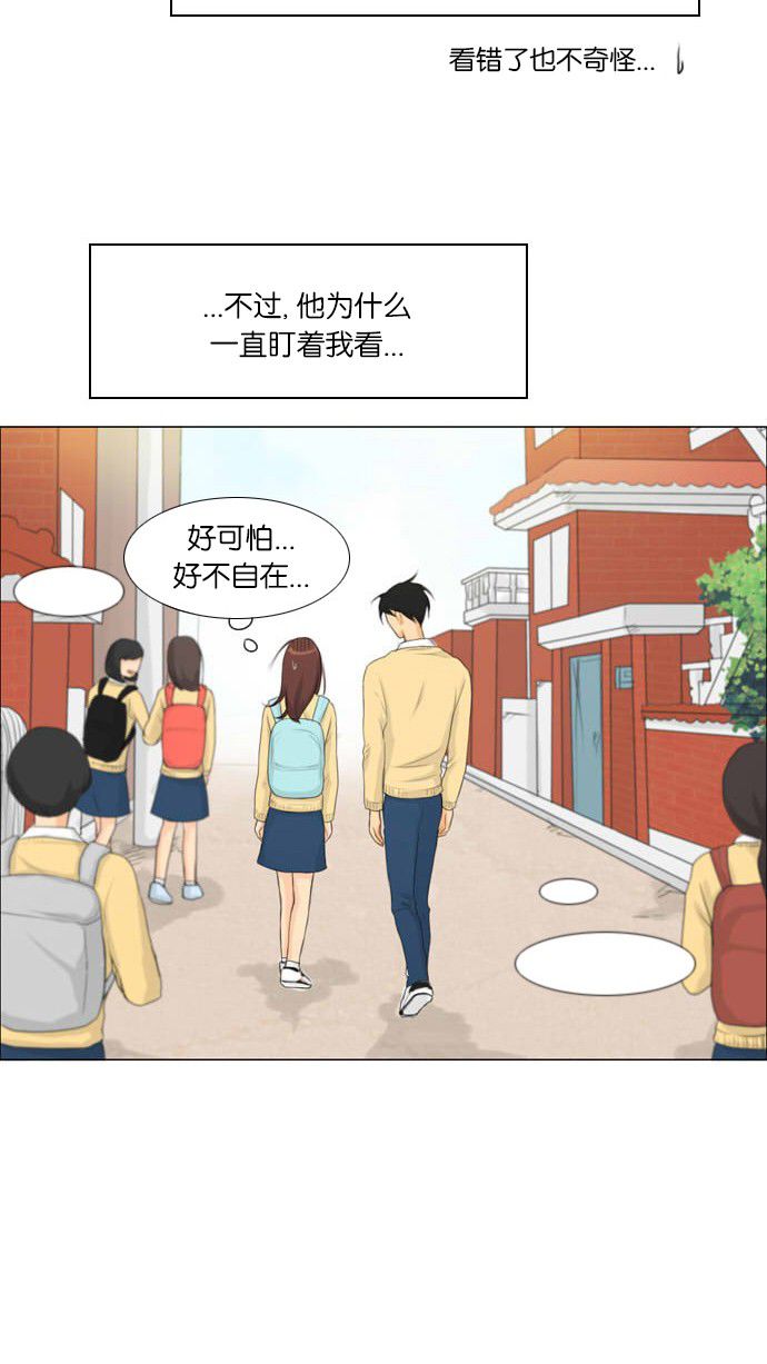 第6话17