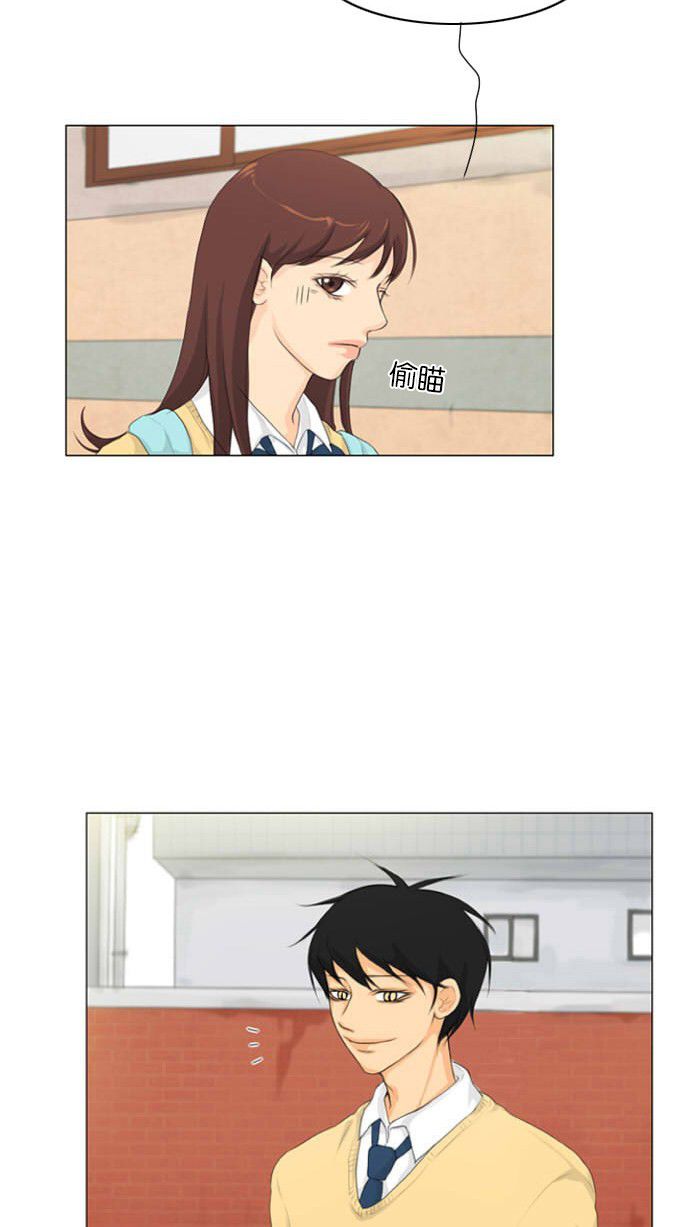 第6话3