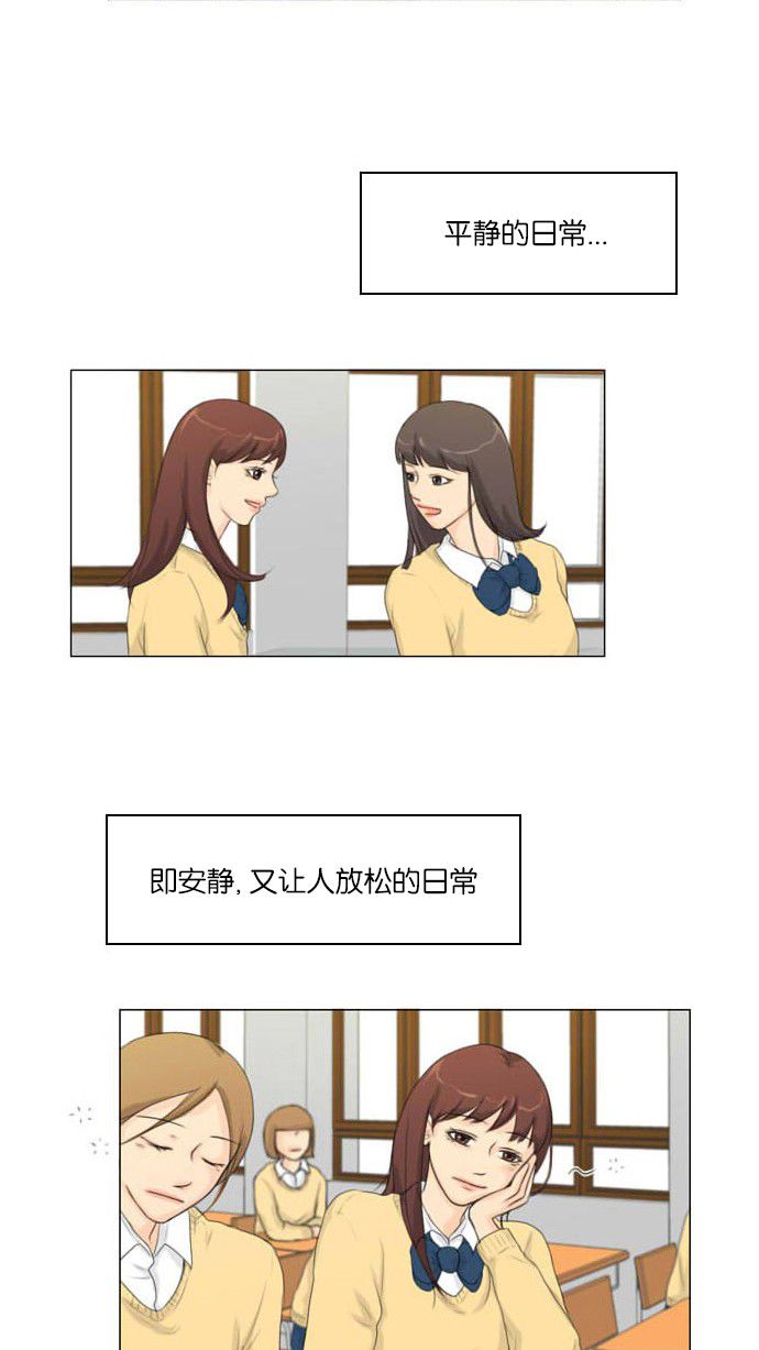 第6话35