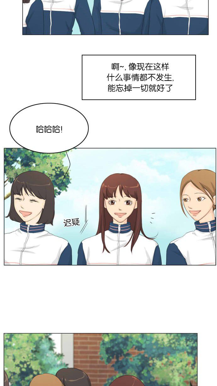 第6话38