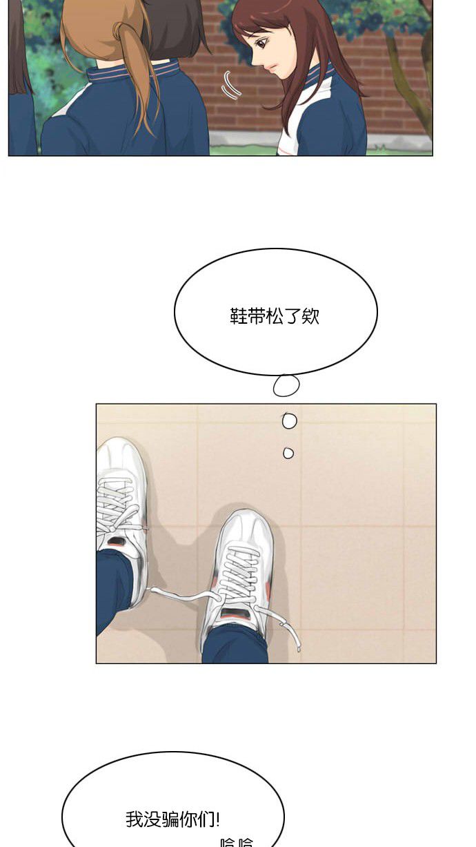 第6话39