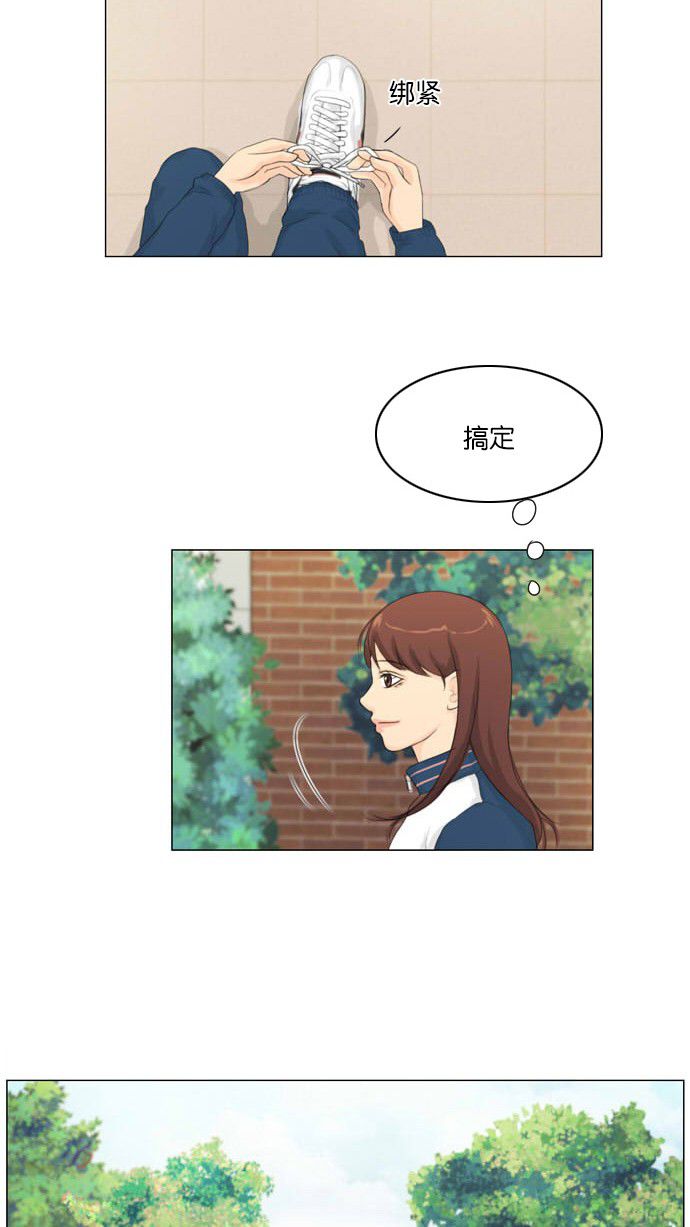第6话42