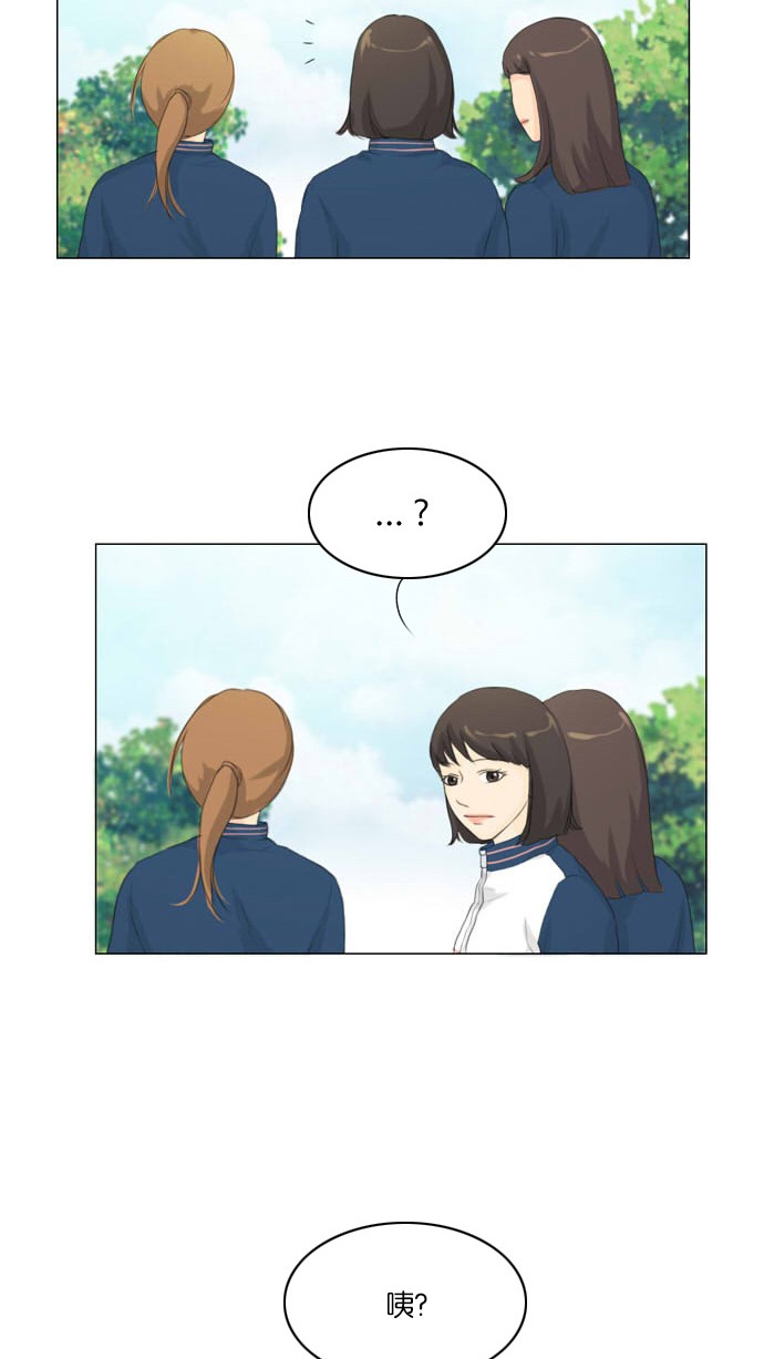 第6话46