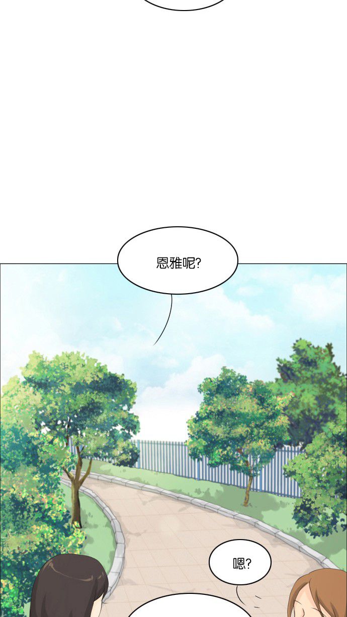 第6话47
