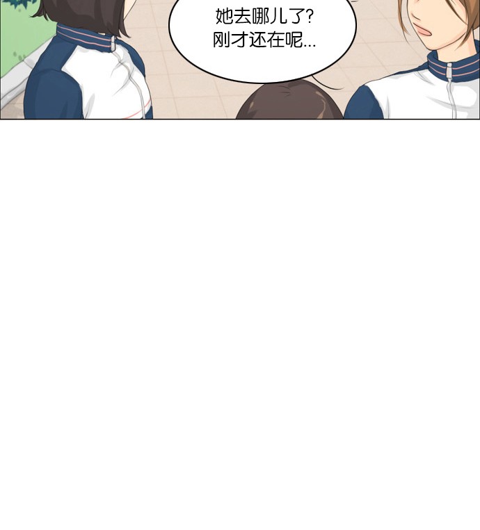 第6话48