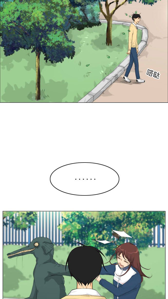 第7话15