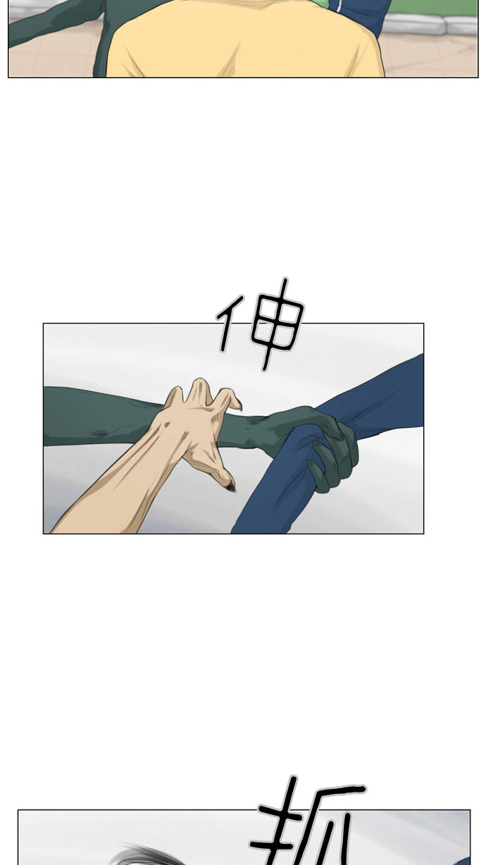 第7话16