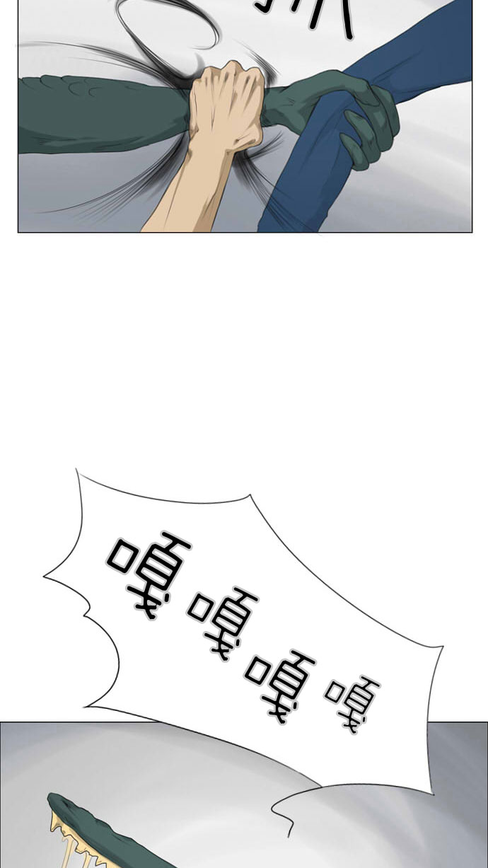 第7话17