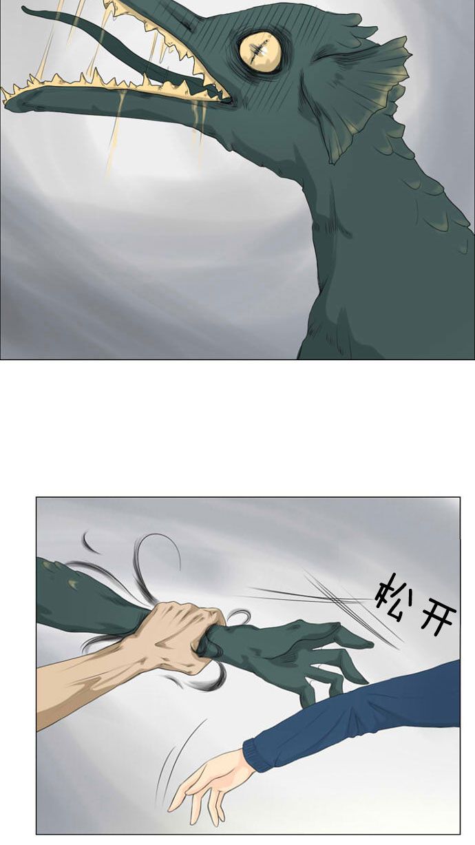 第7话18