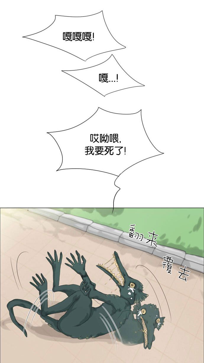 第7话20