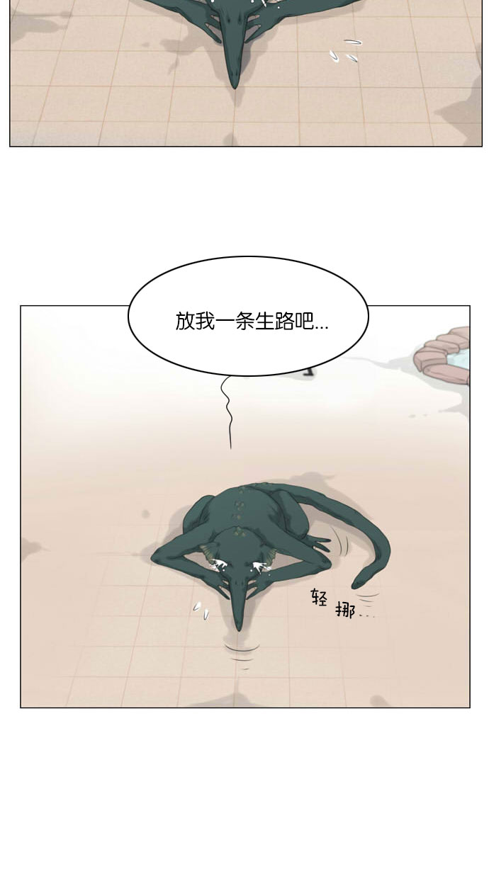 第7话28